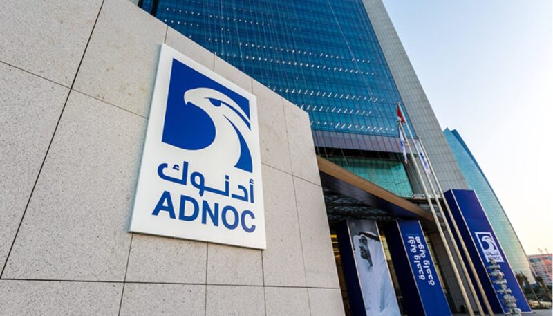 adnoc-y-aiq-desarrollan-una-solucion-de-ia-agente,-primera-en-su-tipo,-para-la-transformacion-energetica-global