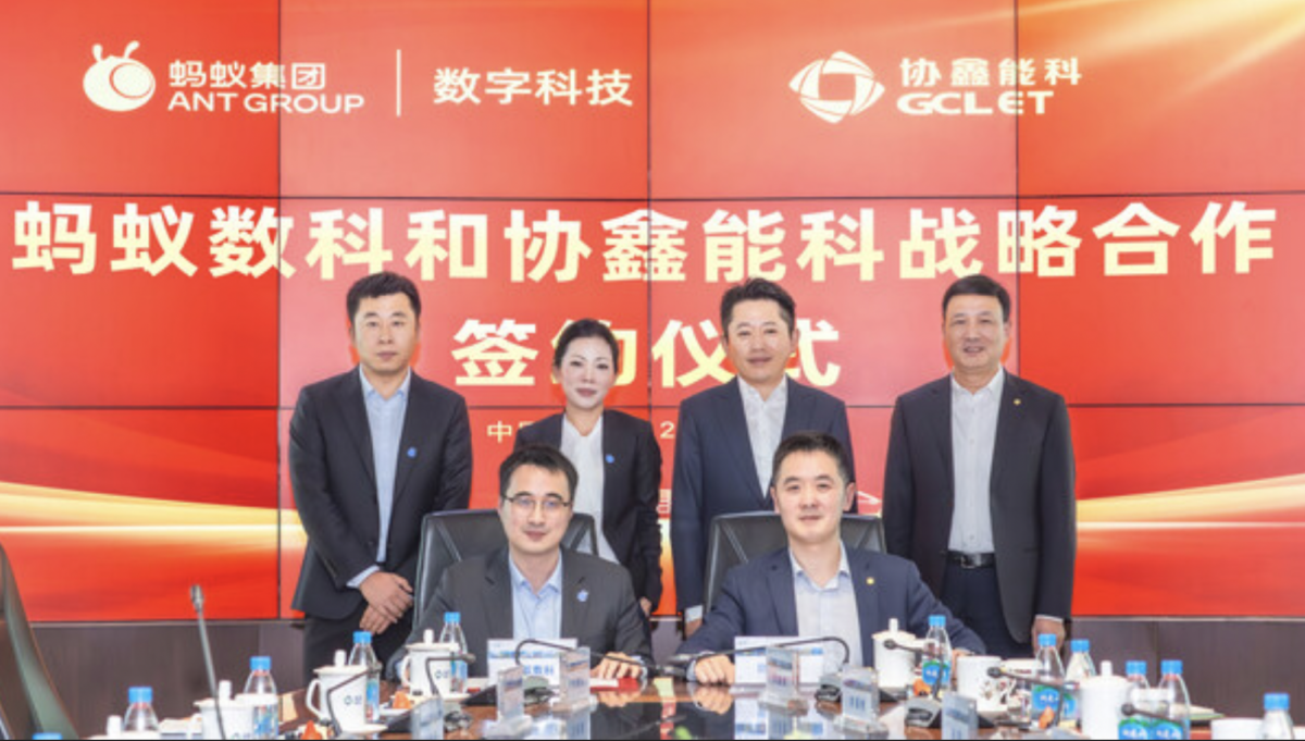 gcl-energy-y-ant-digital-recaudan-200-millones-de-cny-mediante-la-tokenizacion-de-activos-solares-en-china