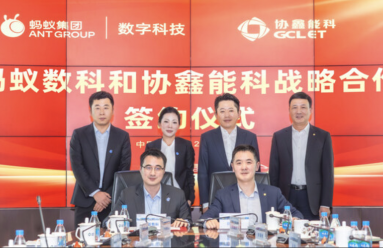 gcl-energy-y-ant-digital-recaudan-200-millones-de-cny-mediante-la-tokenizacion-de-activos-solares-en-china