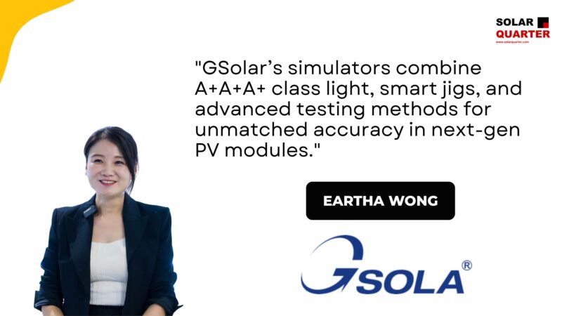 eartha-wong-de-poder-gsolar-para-redefinir-los-estandares-globales-en-la-simulacion-del-modulo-fotovoltaico