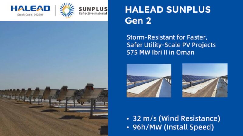 halead-sunplus-gen-2:-resistente-a-las-tormentas-con-un-rendimiento-10.5%-mas-alto-para-proyectos-fotovoltaicos-mas-rapidos-y-seguros