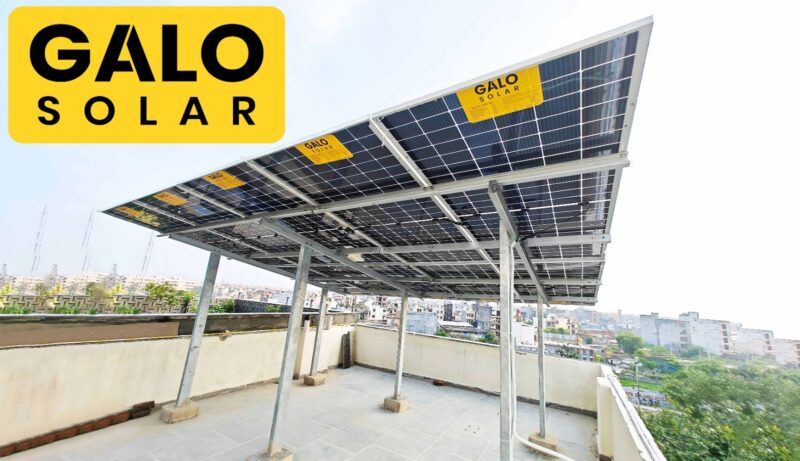 galo-solar-estacte-un-objetivo-ambicioso-de-instalaciones-solares-en-la-azotea-de-100-mw-para-el-ano-financiero-2026