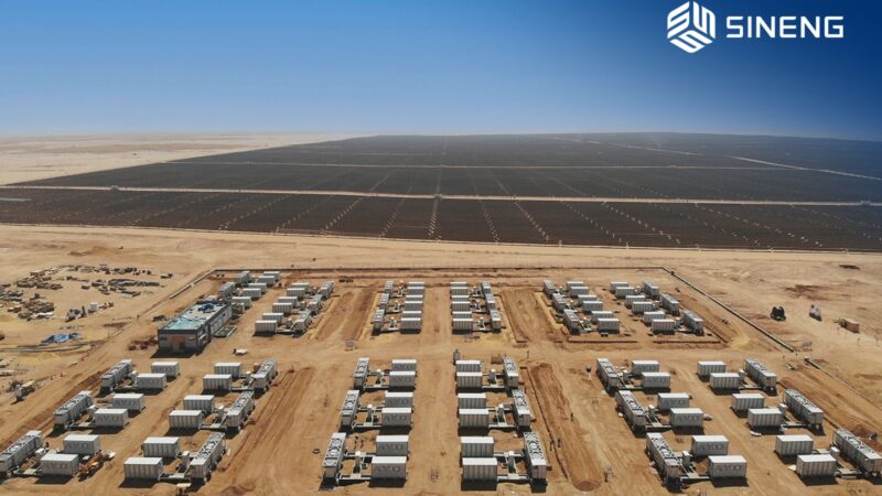 sineng-electric-empowers’s-egipto-el-proyecto-de-almacenamiento-de-energia-de-150mw/300mbh-para-lograr-una-conexion-de-cuadritrula-exitosa