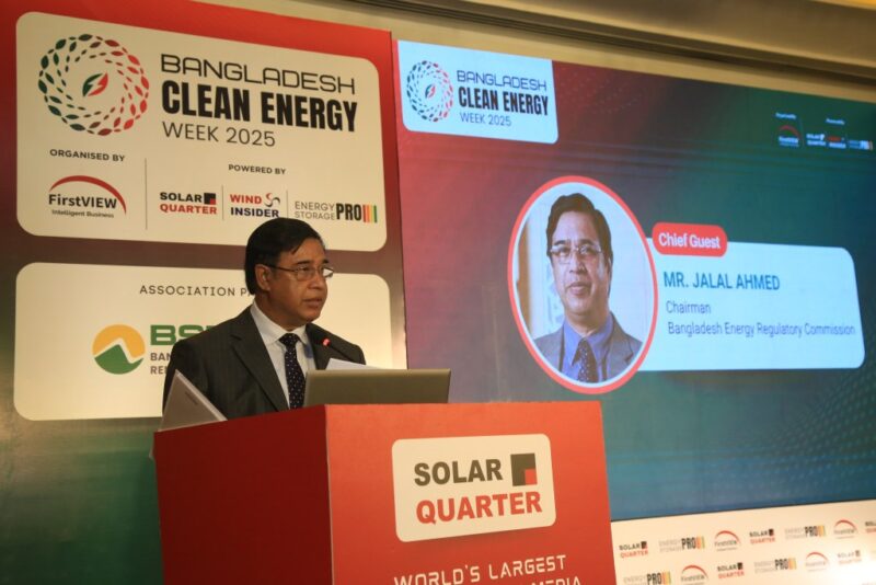 la-semana-de-la-energia-limpia-de-bangladesh-2025-destaca-la-innovacion,-el-liderazgo-y-el-impulso-nacional-a-las-energias-renovables