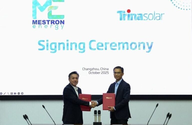 trinasolar-suministrara-a-mestron-energy-50mw-de-modulos-solares-vertex-n