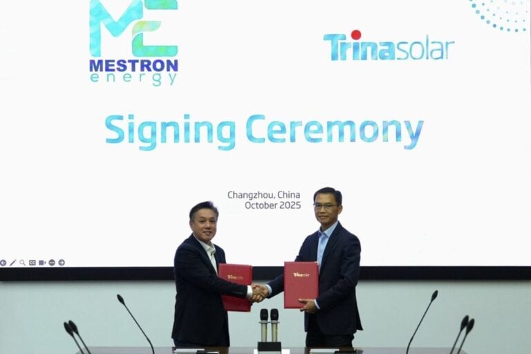 trinasolar-suministrara-a-mestron-energy-50mw-de-modulos-solares-vertex-n