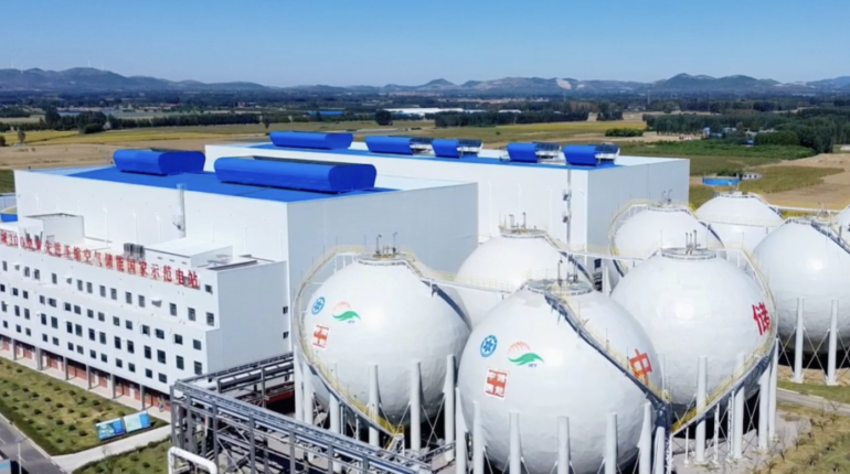 china-avanza-con-proyecto-de-almacenamiento-de-aire-comprimido-de-4,2-gwh