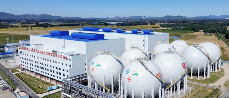 china-avanza-con-proyecto-de-almacenamiento-de-aire-comprimido-de-4,2-gwh