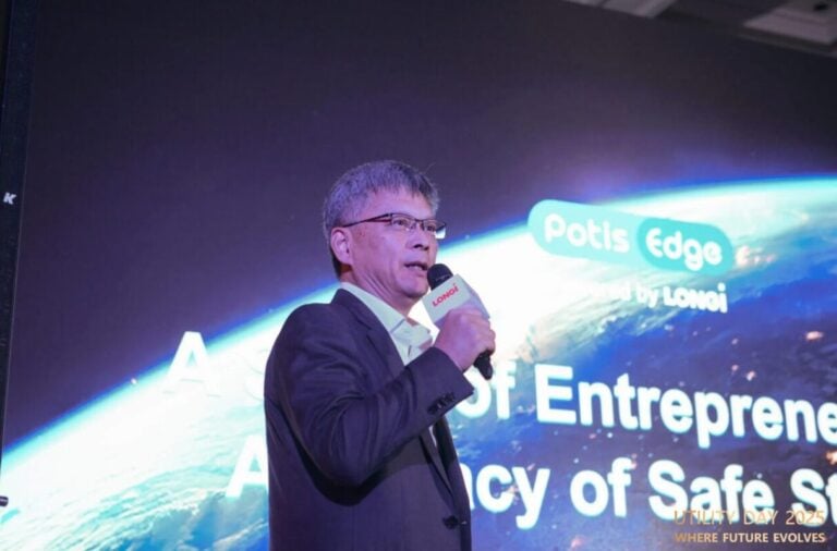 longi-adquiere-potisedge-para-implementar-una-solucion-de-almacenamiento-de-energia-«integrada»