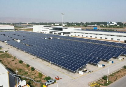 Kalyon PV inicia la producción en su nueva fábrica de celdas solares TOPCon en Turquía