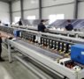 Jupiter International inicia la producción de celdas solares en India