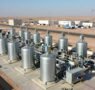 Inicia la puesta en marcha del proyecto Neom H2 en Arabia Saudita